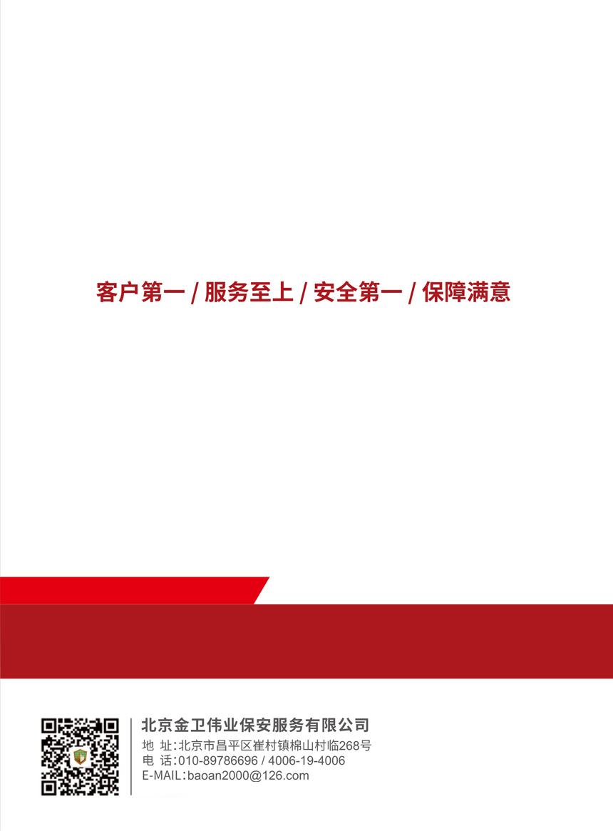 l(wi)I(y)(w)˾(w)փ