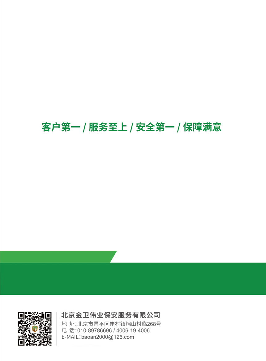 l(wi)I(y)(w)˾(w)փ(c)
