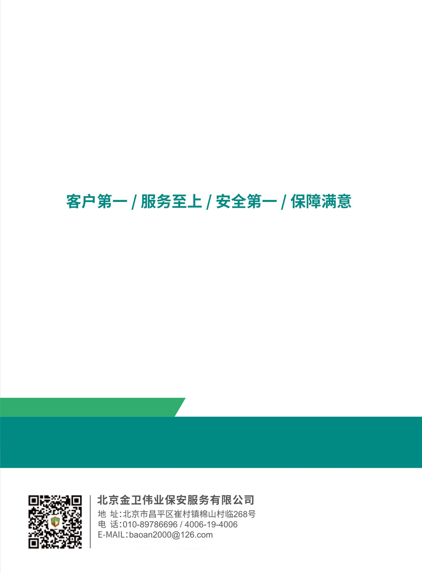 l(wi)I(y)(w)˾(w)փ(c)