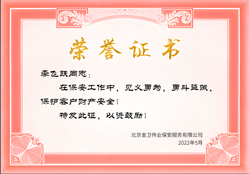 ˾(yu)㱣T