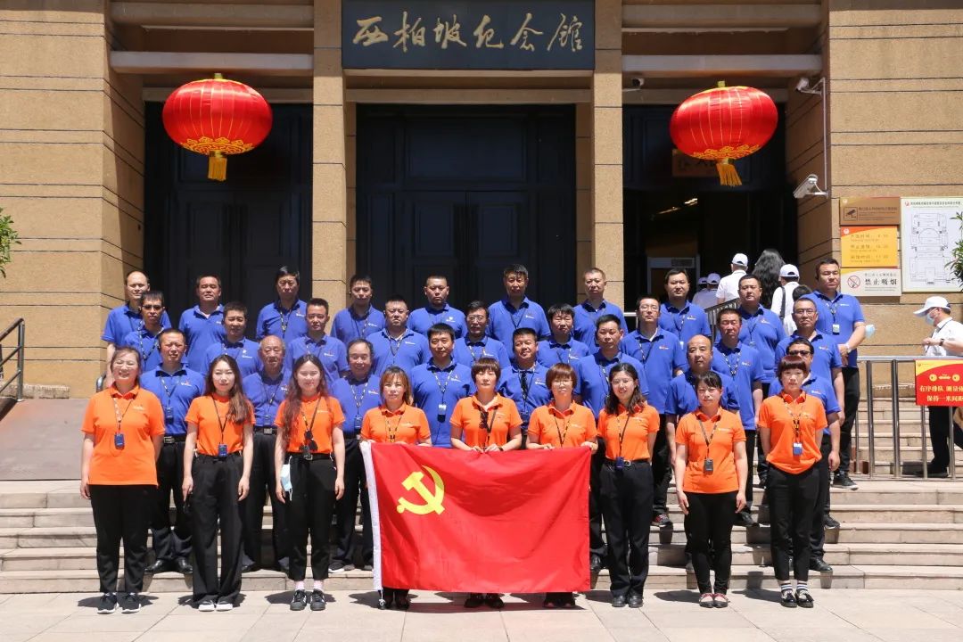 l(f)Phă(yu)y(tng) W(xu)(x)¾