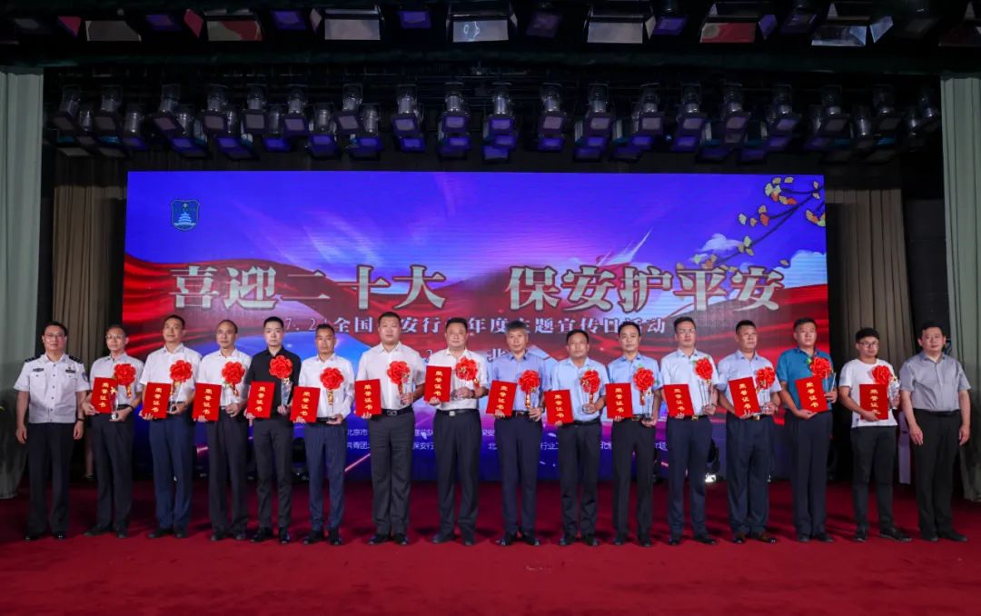 2022걱WWИI(y)LЪ